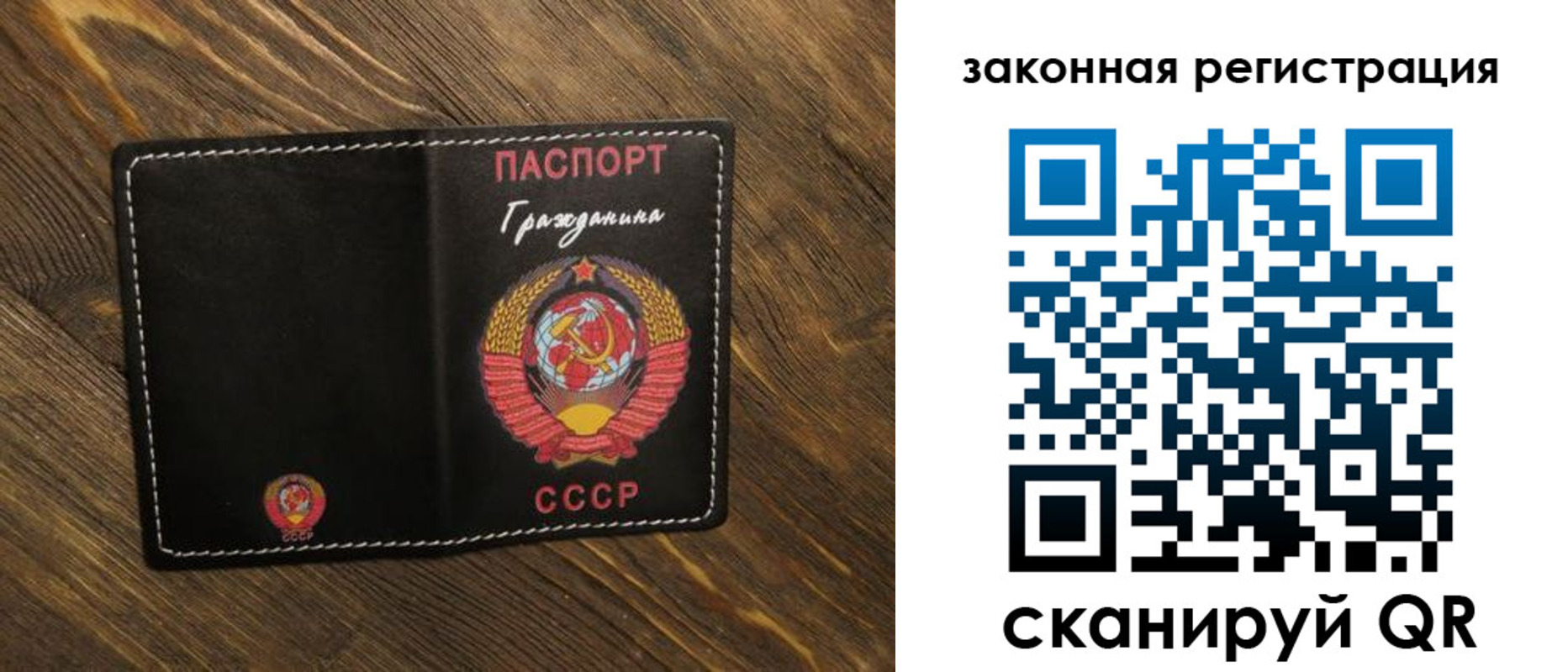 пропишу в квартире в Юже